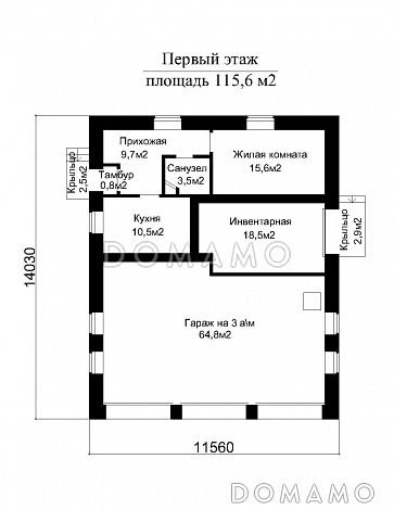 Проект гаража с въездными пандусами / План 1 этажа