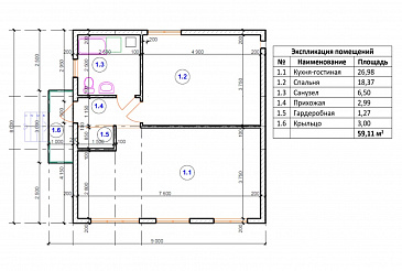 Каркасный дом для двух человек SK-56 / План 1 этажа
