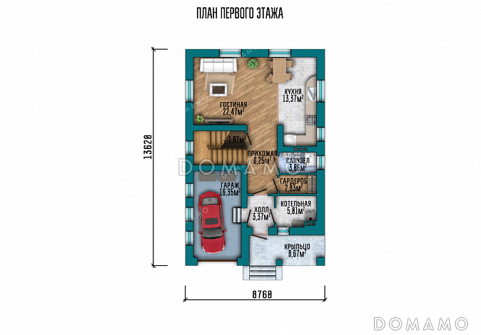Проект двухэтажного дома с гаражом, 4 спальнями, широким балконом и большим крыльцом / План 1 этажа