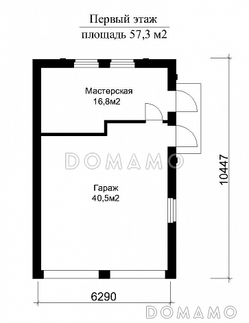 Проект гаража на 2 автомашины и мастерская / План 1 этажа