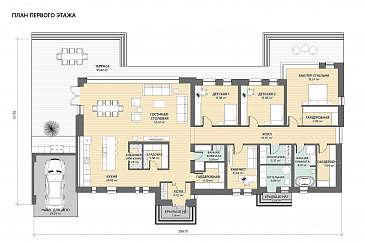 Проект кирпичного дома с навесом для автомобиля, летней кухней на террасе, тремя спальнями и местами для хранения / План 1 этажа