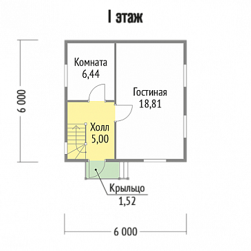Проект небольшого дома из клееного бруса с мансардной кровлей / План 1 этажа