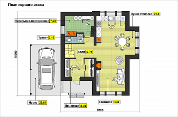 Проект дома с навесом для машины, котельной-постирочной, совмещенной кухней и гостиной / План 1 этажа